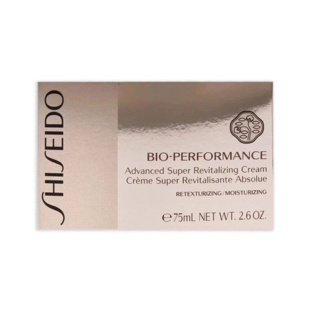 Shiseido Bio-Performance Advanced Super Revitalizing Cream 2.6 oz NIB - Picture 3 of 3